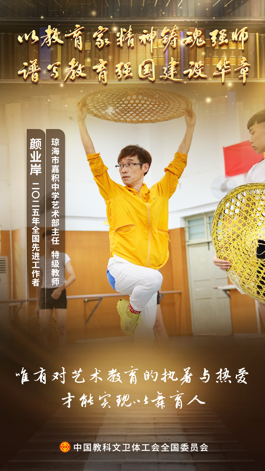 21顏業(yè)岸 21顏業(yè)岸