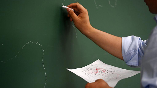 激勵(lì)機(jī)制每年惠及120多萬(wàn)名鄉(xiāng)村教師