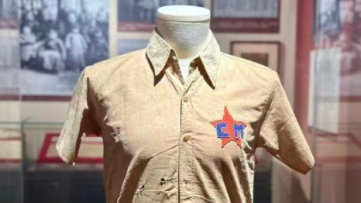 200件/套文物將新四軍抗戰(zhàn)故事帶至上海