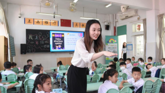 科學(xué)教師如何適應(yīng)新時(shí)代角色轉(zhuǎn)換