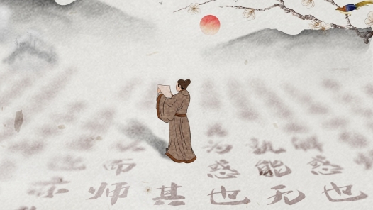 今天，教師節(jié)