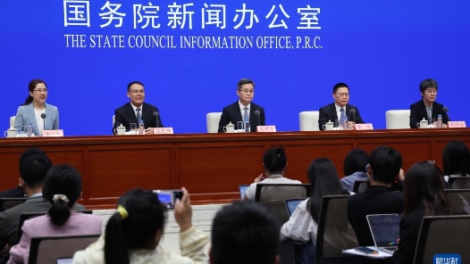 高質(zhì)量完成“十四五”規(guī)劃丨“十四五”時期國家財政實力持續(xù)增強、效能不斷提升