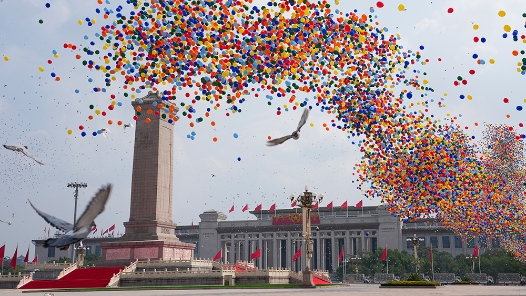 重磅微視頻｜中華民族偉大復(fù)興勢(shì)不可擋