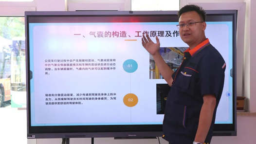 小微創(chuàng)新維修班巧解噪音難題