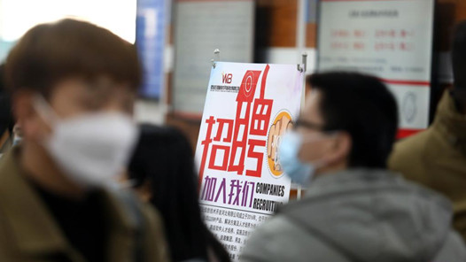 北京市國家網(wǎng)絡安全宣傳周啟幕 超五千網(wǎng)安崗專供畢業(yè)生