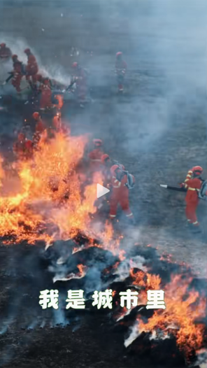 青春或許會(huì)被時(shí)光拋棄，但滾燙的心永遠(yuǎn)年輕！