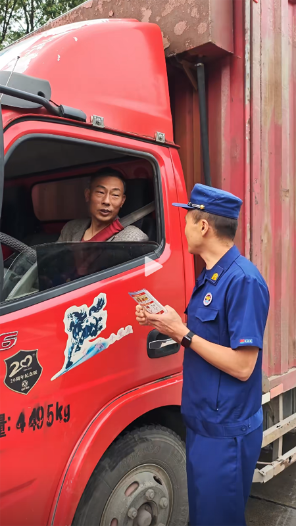 五一我在崗，安全不打烊！