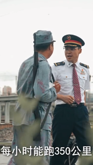 這錦繡山河，終如您所愿！