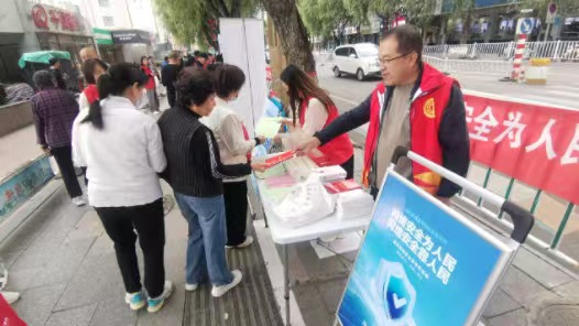 河北省隆化縣總工會開展國家網(wǎng)絡安全宣傳周普法宣傳活動