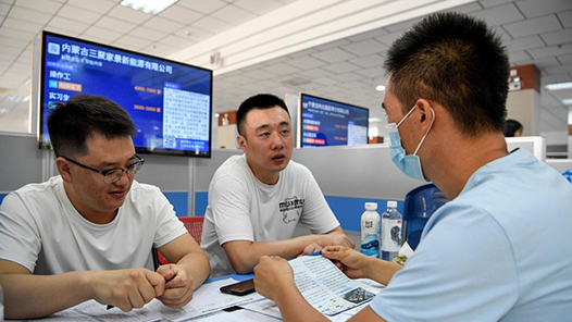 為高質(zhì)量發(fā)展筑牢技能人才支撐——“十四五”期間我國技能人才隊(duì)伍不斷發(fā)展壯大