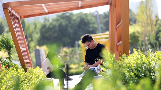 兩會新華社快訊：“十五五”規(guī)劃綱要草案提出20項(xiàng)主要指標(biāo)