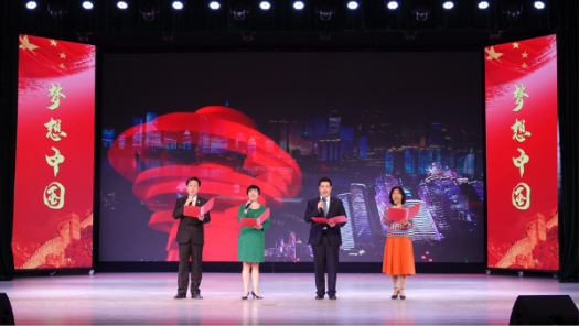 山西省總工會(huì)“三送三進(jìn)”慰問演出活動(dòng)情暖臨汾