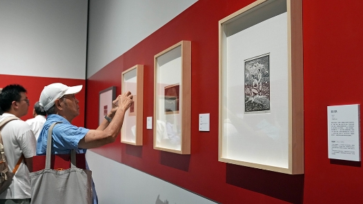 紀(jì)念抗戰(zhàn)勝利80周年版畫特展在滬舉行