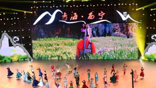 31支代表隊、670余名職工齊聚青海！2025年全國職工工間操大賽暨鍋莊舞交流展演活動正式開幕