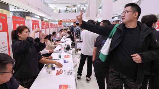 第三屆全國技能大賽在河南鄭州開幕 海南省88名選手角逐82個競賽項(xiàng)目