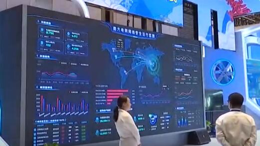 技術賦能，共筑網(wǎng)絡安全防線