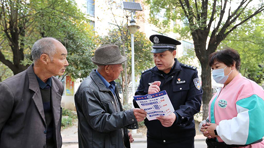 職工“變身”反詐達人 天津市各級工會組織掀起網(wǎng)絡安全宣傳熱潮