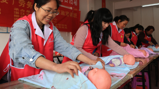 2025年遼寧省職工托育職業(yè)技能大賽在鐵嶺舉行