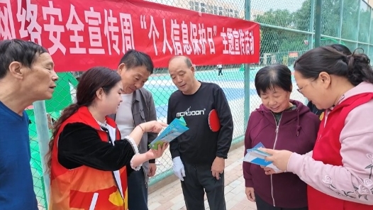 寧夏中衛(wèi)工會以多樣化宣傳活動織密職工網(wǎng)絡安全防護網(wǎng)