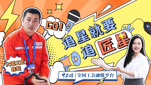 找到了，駕馭“深海麒麟臂”的幕后英雄，是他