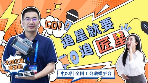 原來(lái)是他，讓“量子科幻”加速照進(jìn)現(xiàn)實(shí)