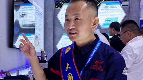 田國銳：在測(cè)山量海間書寫匠心詩篇