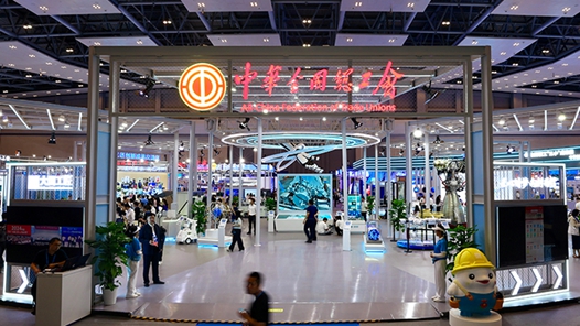 來自第三屆工匠大會的報道｜在發(fā)展新質(zhì)生產(chǎn)力中彰顯工匠力量