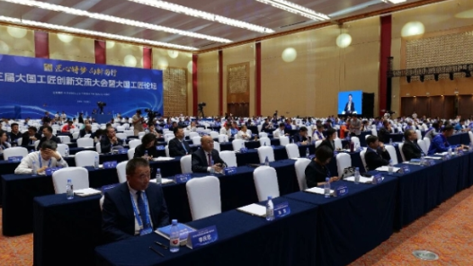 互學(xué)互鑒技藝長青——山西省工匠與外省同仁“切磋瞬間”