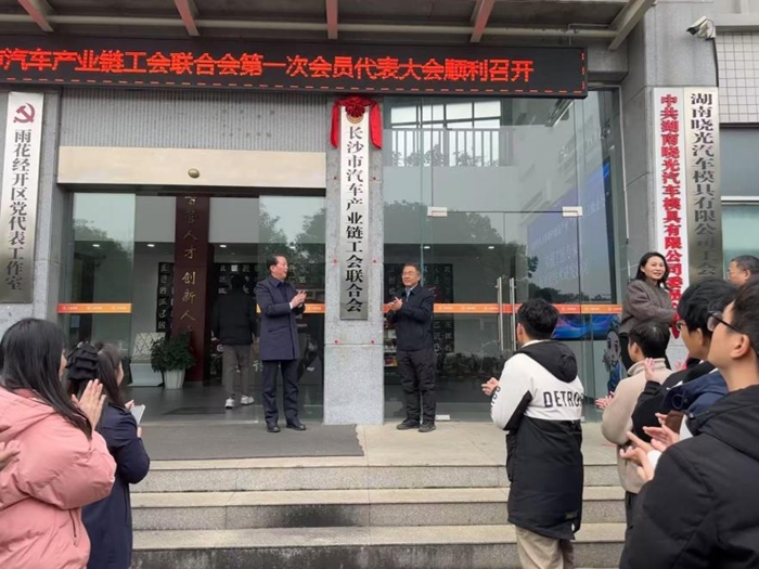 湖南長(zhǎng)沙 湖南長(zhǎng)沙