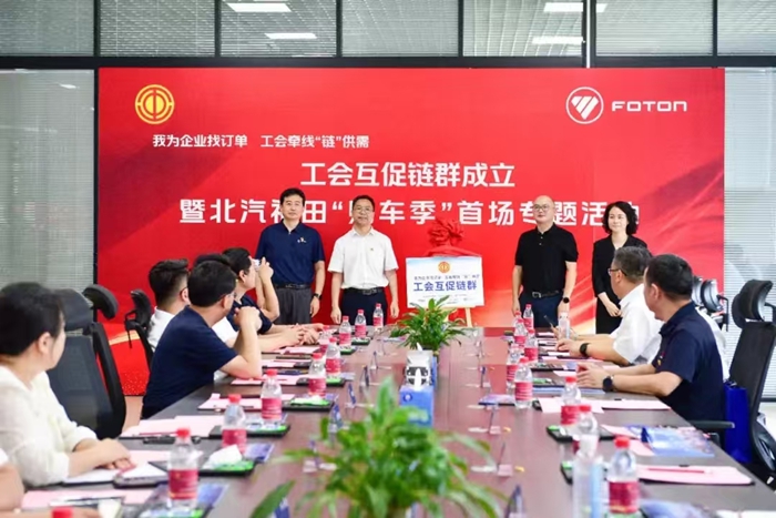 湖南長(zhǎng)沙2 湖南長(zhǎng)沙2