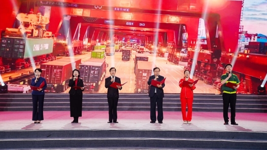 “我們的詩篇”全國職工詩歌誦讀大會在宜賓舉辦