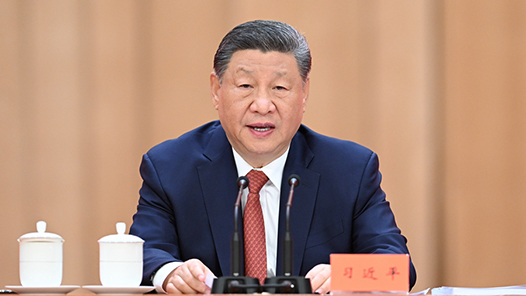 習(xí)語(yǔ)｜“我們要告慰他們”