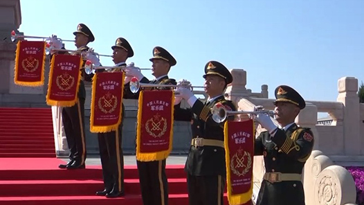 視頻｜中國(guó)人民解放軍軍樂(lè)團(tuán)小號(hào)手吹響《烈士紀(jì)念日號(hào)角》