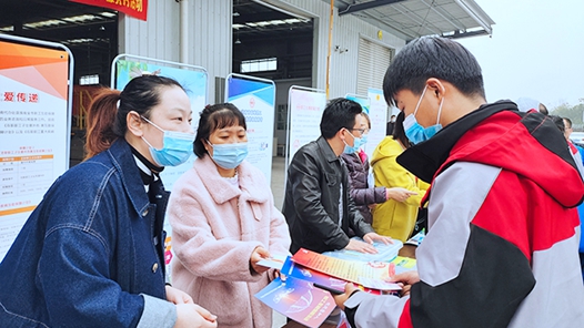 安徽省六安市金安區(qū)總工會(huì)舉辦“慶國(guó)慶迎中秋”線上普惠活動(dòng)