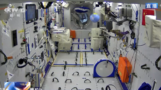 非凡“十四五”丨關(guān)鍵核心技術(shù)支撐科技自立自強(qiáng)