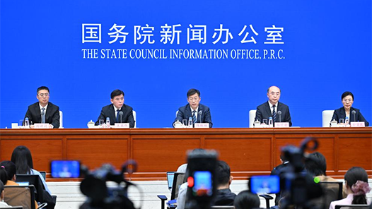 高質(zhì)量完成“十四五”規(guī)劃｜加快推進氣象科技能力現(xiàn)代化和社會服務現(xiàn)代化——國新辦發(fā)布會聚焦“十四五”時期氣象高質(zhì)量發(fā)展成就