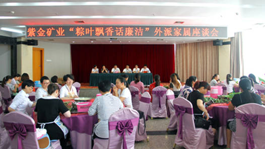 工會(huì)創(chuàng)新實(shí)踐調(diào)研行｜一條跨越山海的“暖心服務(wù)鏈”