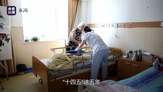 嬰幼床 護(hù)理床 “十四五”這五年床的變化有多大？