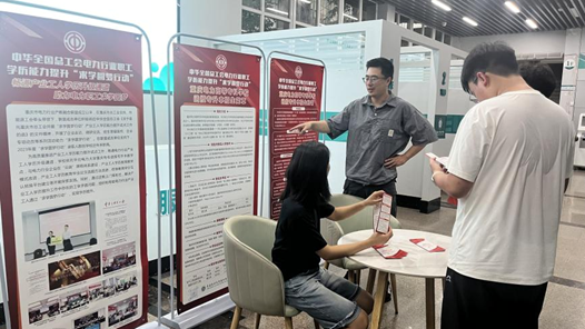 “求學(xué)圓夢行動”助力重慶大批一線工人從車間走到課堂