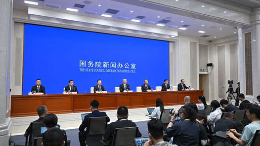 非凡“十四五”｜法治中國(guó) 鏗鏘前行