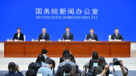 努力譜寫民政工作高質(zhì)量發(fā)展新篇章——國新辦發(fā)布會聚焦“十四五”時期民政事業(yè)發(fā)展成就