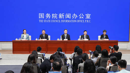 國家財政護航國計民生——國新辦發(fā)布會聚焦“十四五”時期財政改革發(fā)展成效