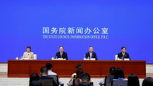 從山頂?shù)胶Ｑ蟮摹按筚~單”——國新辦發(fā)布會聚焦“十四五”時期自然資源高質(zhì)量發(fā)展成就