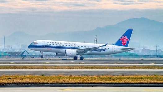 高質(zhì)量發(fā)展取得新的歷史性成就——從“十四五”看中國答卷