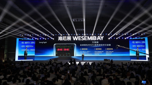 思想之光照亮奮進(jìn)之路——以習(xí)近平同志為核心的黨中央引領(lǐng)中國經(jīng)濟(jì)社會高質(zhì)量發(fā)展邁向新境界