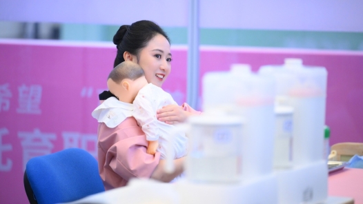 2025年職工托育職業(yè)技能大賽決賽在四川綿陽啟幕