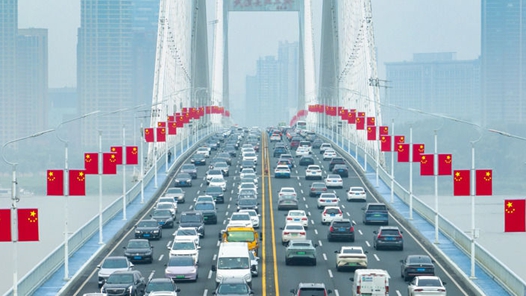 中國(guó)之治 穩(wěn)定之錨——新時(shí)代中國(guó)為世界貢獻(xiàn)發(fā)展進(jìn)步力量