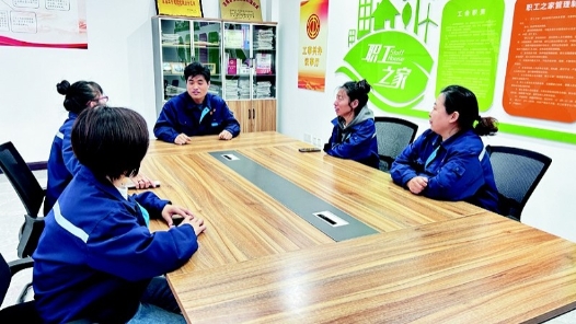 工會(huì)創(chuàng)新實(shí)踐調(diào)研行丨一張“雁陣圖”帶來(lái)的“化學(xué)反應(yīng)”