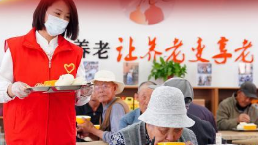 大國(guó)五年丨“十四五”，改變你我生活