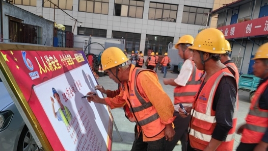 “小做法”守護(hù)“大安全”——城市軌道施工安全生產(chǎn)立體管理實踐